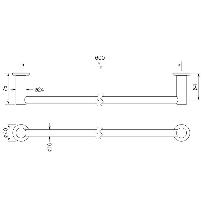 Pegasi Towel Rail Single 600